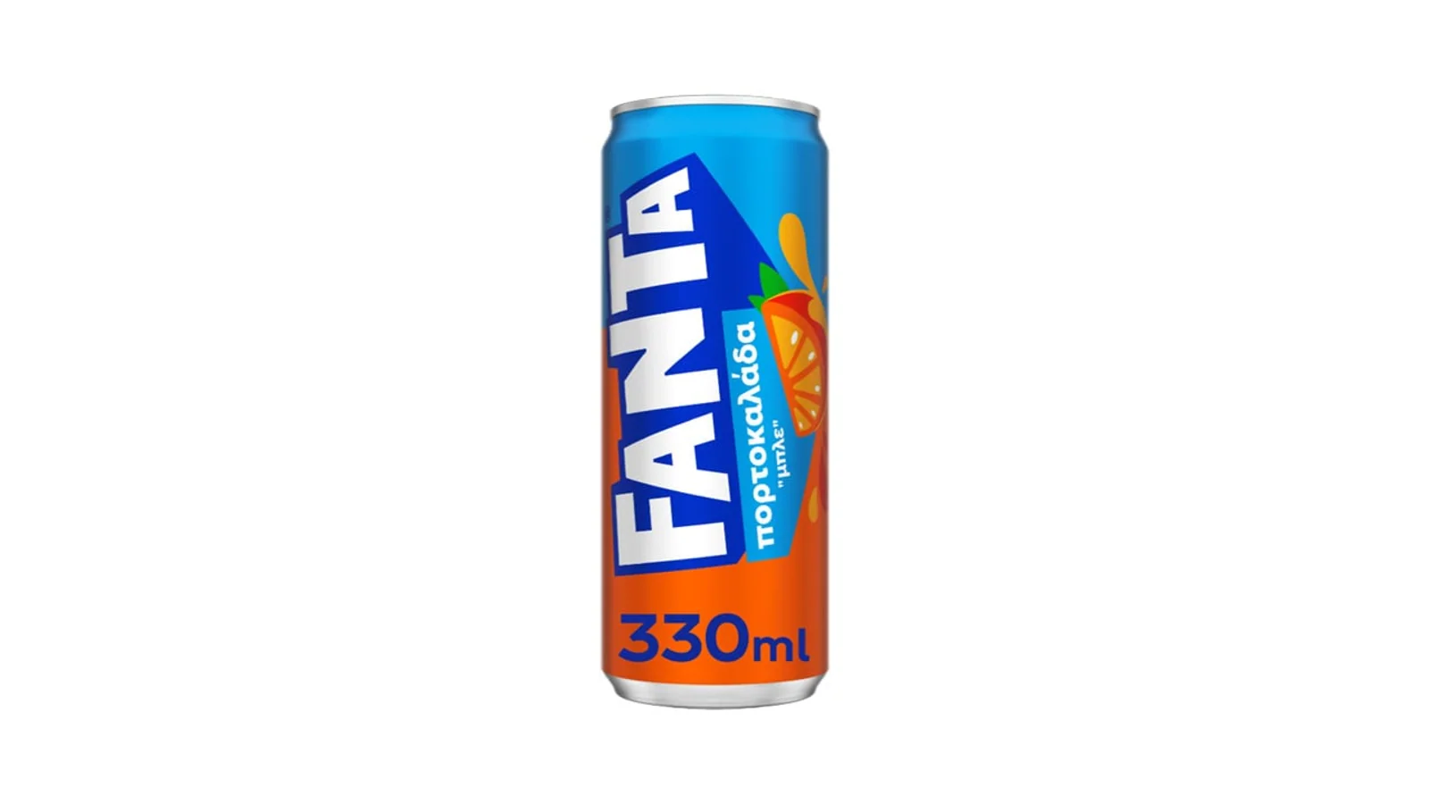Fanta πορτοκαλάδα μπλε 330ml