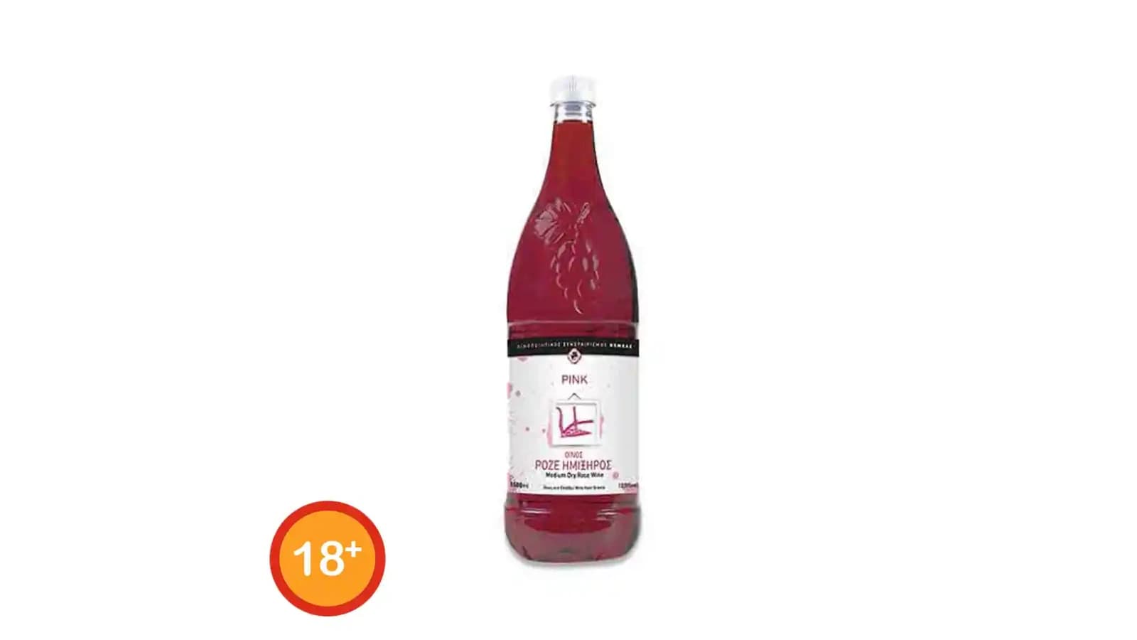 Κρασί ροζέ Νεμέας 1.5lt